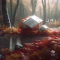 Jai «Midi Bass» EP Cover Thumbnail